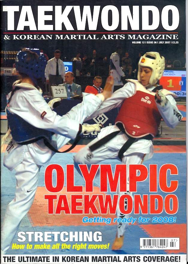 07/07 Tae Kwon Do & Korean Martial Arts